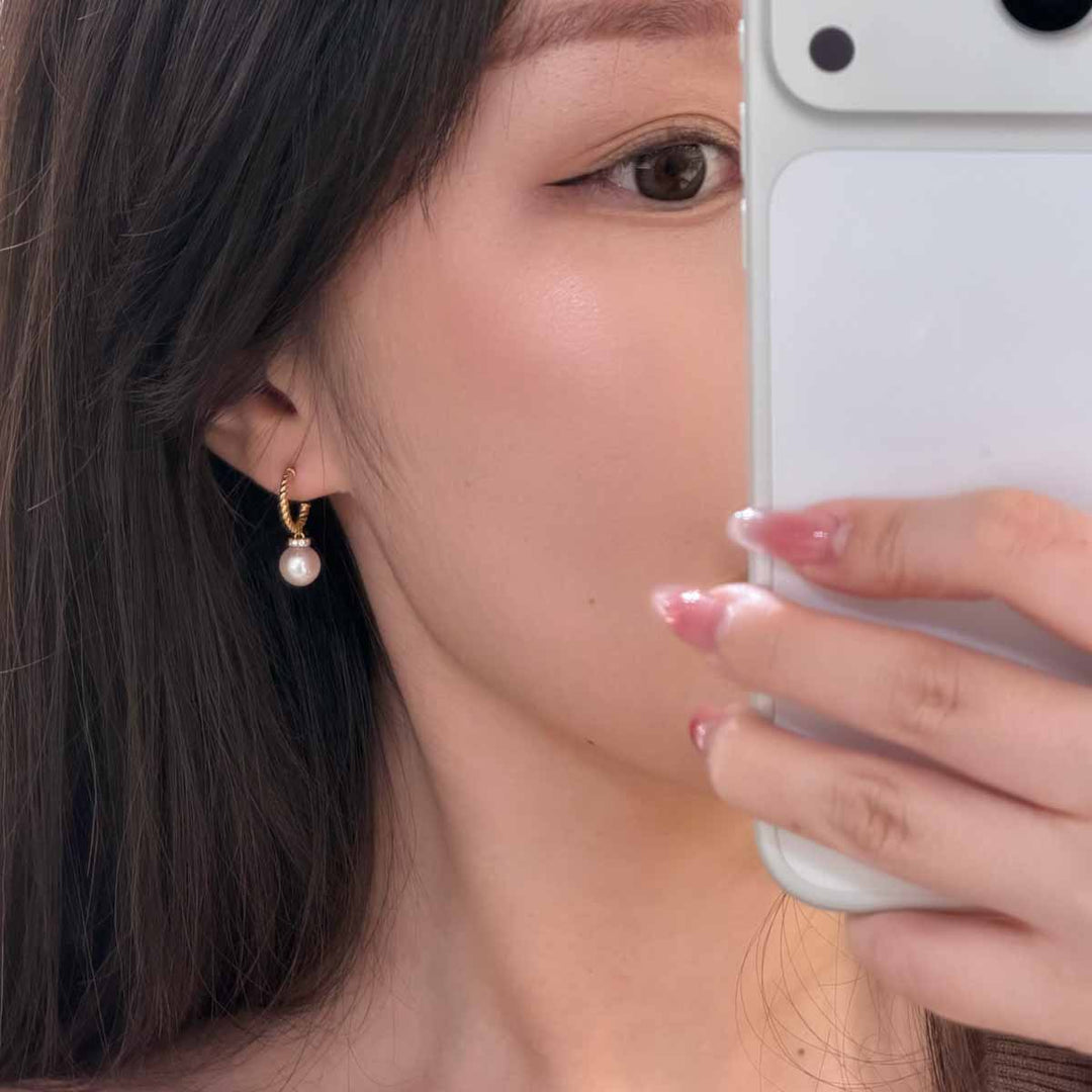 Natural Akoya Pearl Diamond Earrings 7.4mm d0.13ct, 18K