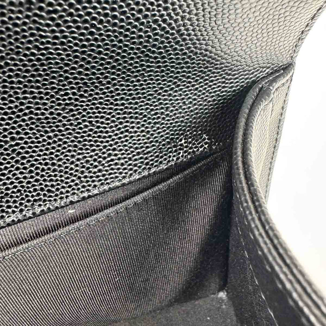 Chanel Medium Leboy Bag Black Caviar