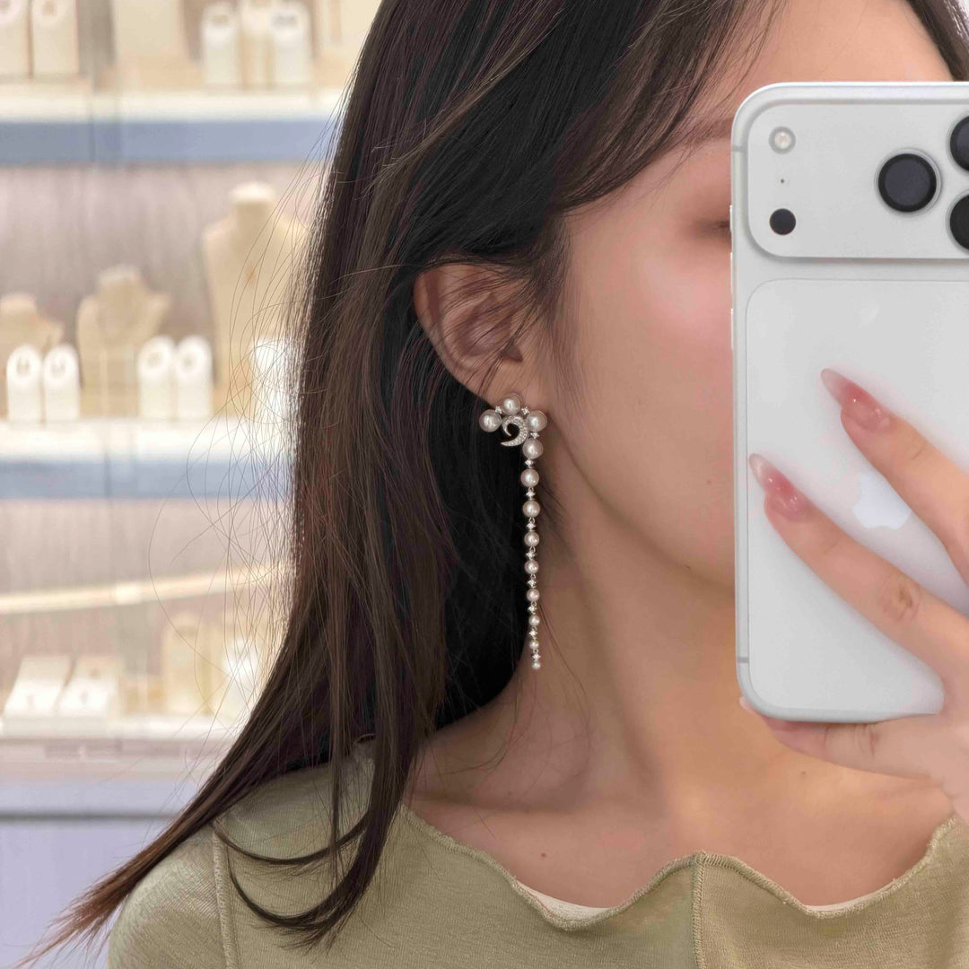 Natural Akoya Pearl Diamond Long Earrings, 18K