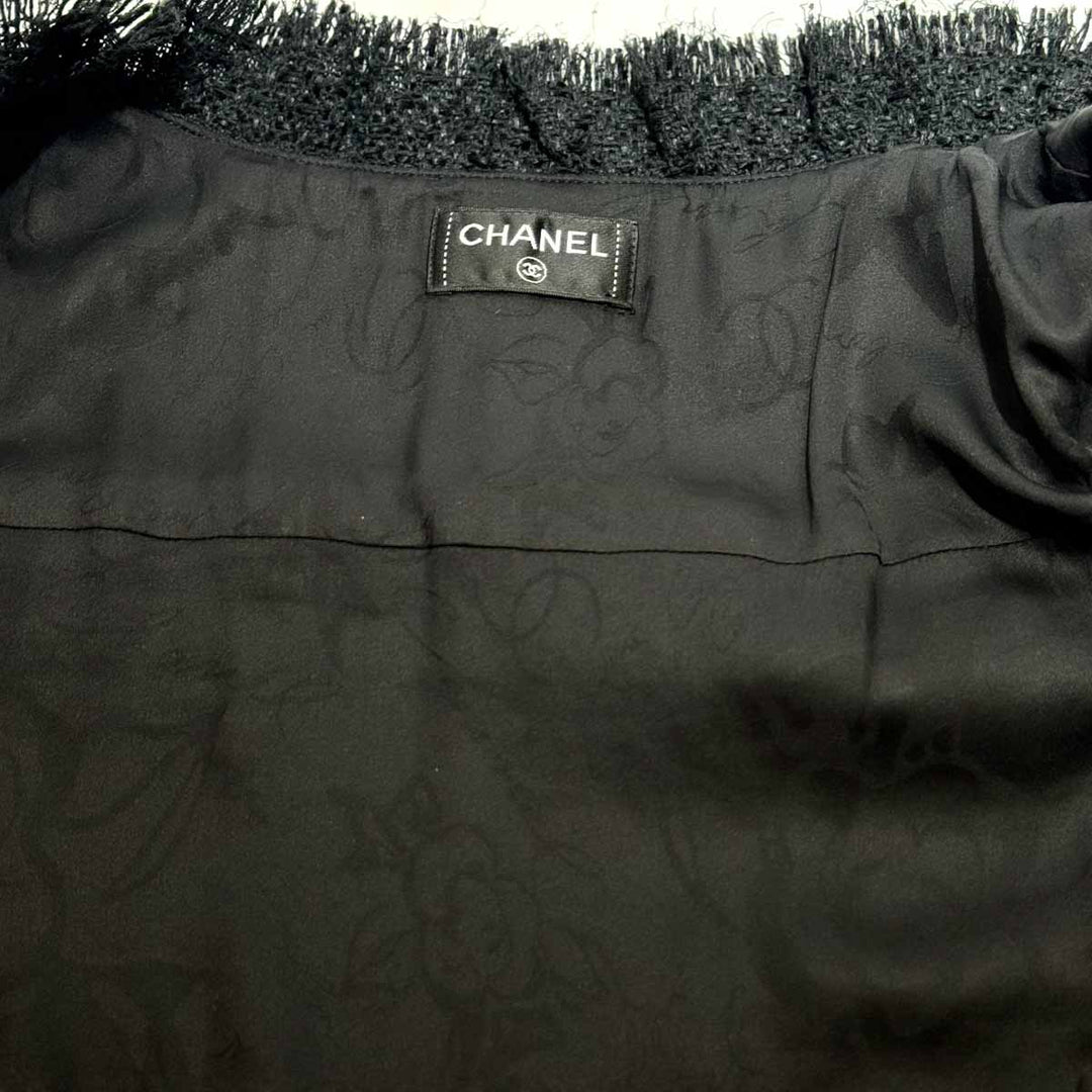 Chanel Black Cotton Ruffled Jacket
