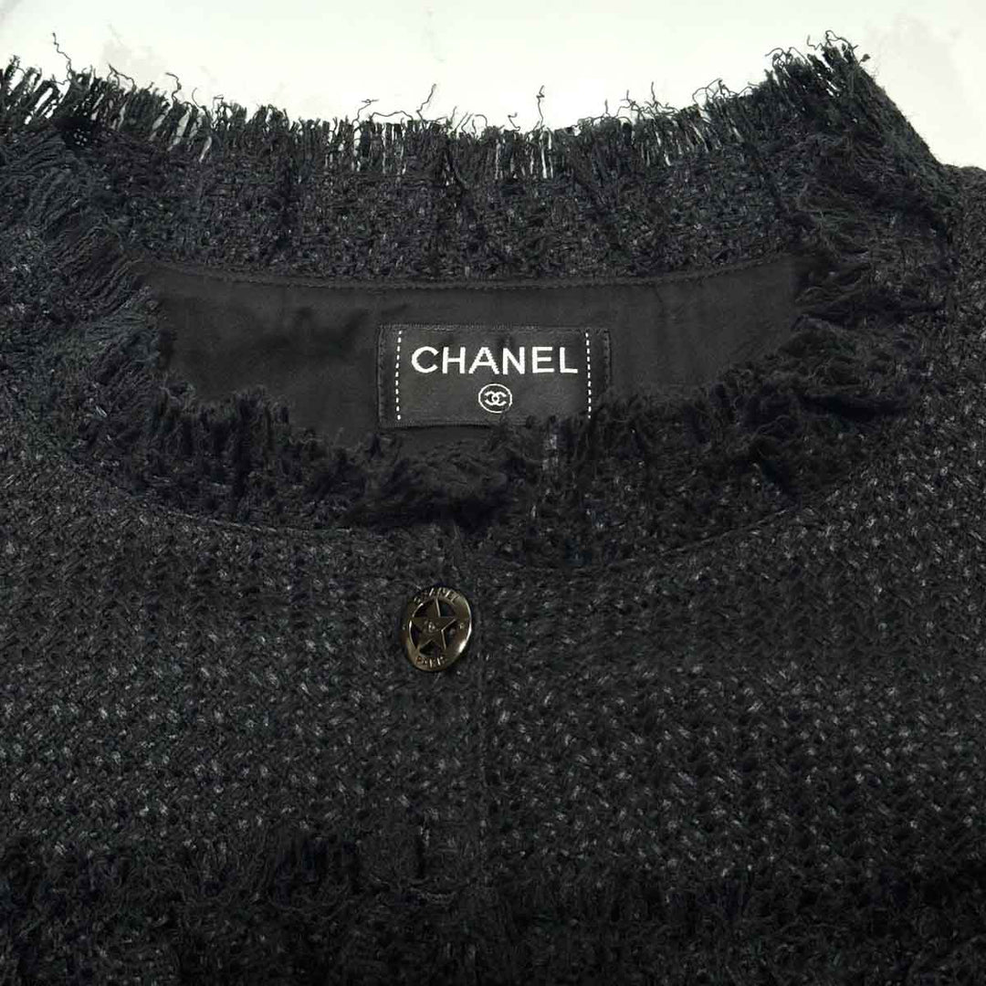 Chanel Black Cotton Ruffled Jacket