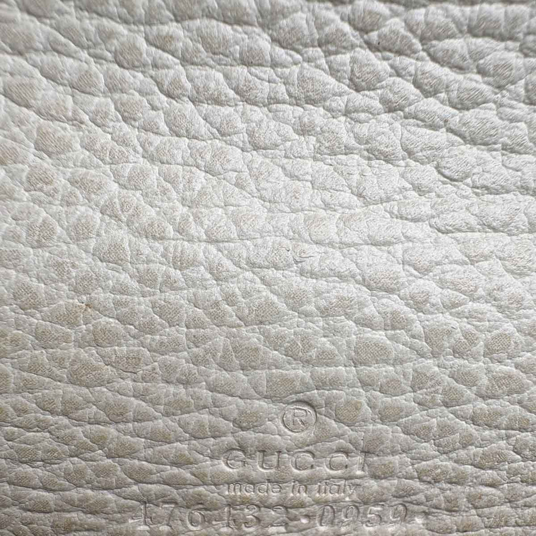 Gucci Dionysus Super Mini White Bag