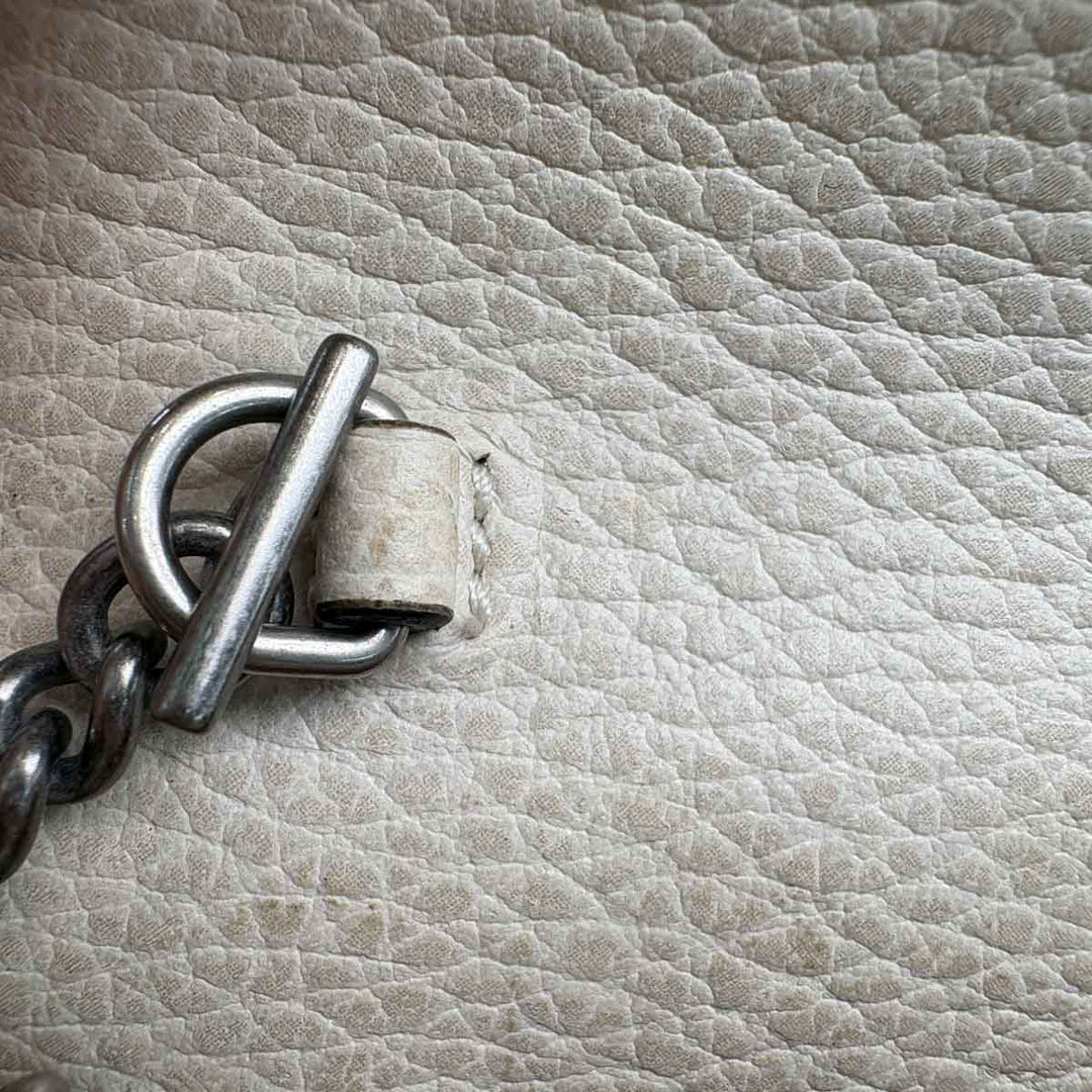 Gucci Dionysus Super Mini White Bag
