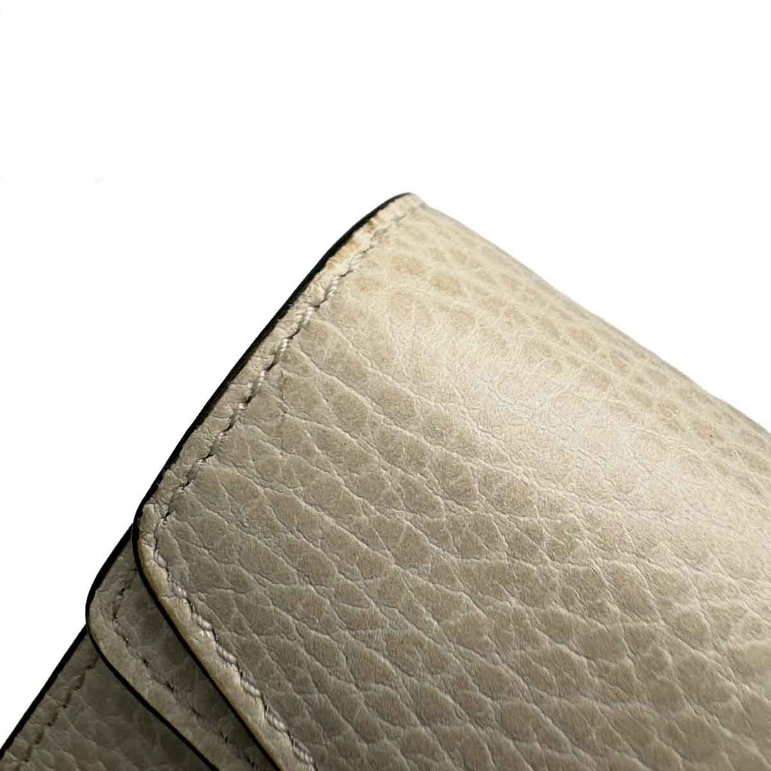 Gucci Dionysus Super Mini White Bag
