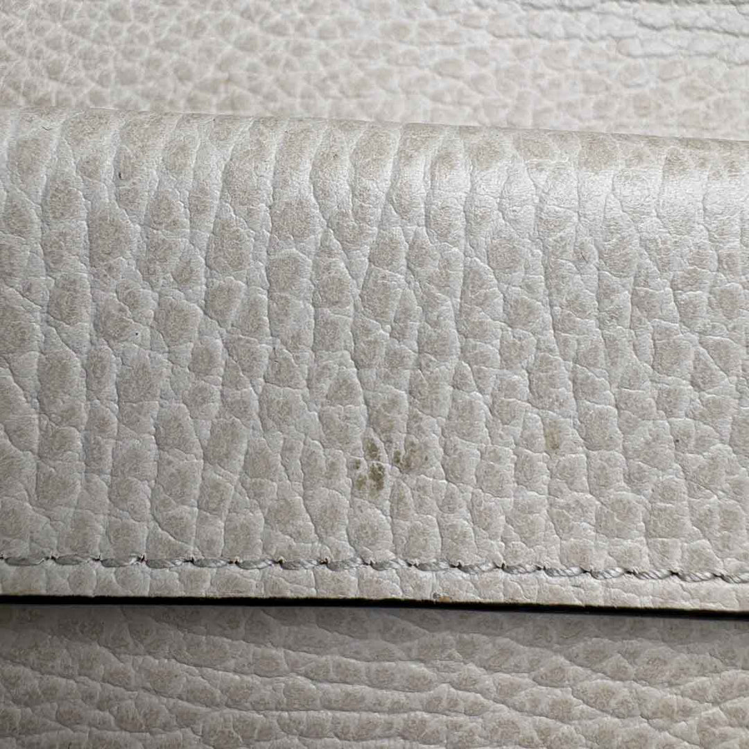 Gucci Dionysus Super Mini White Bag