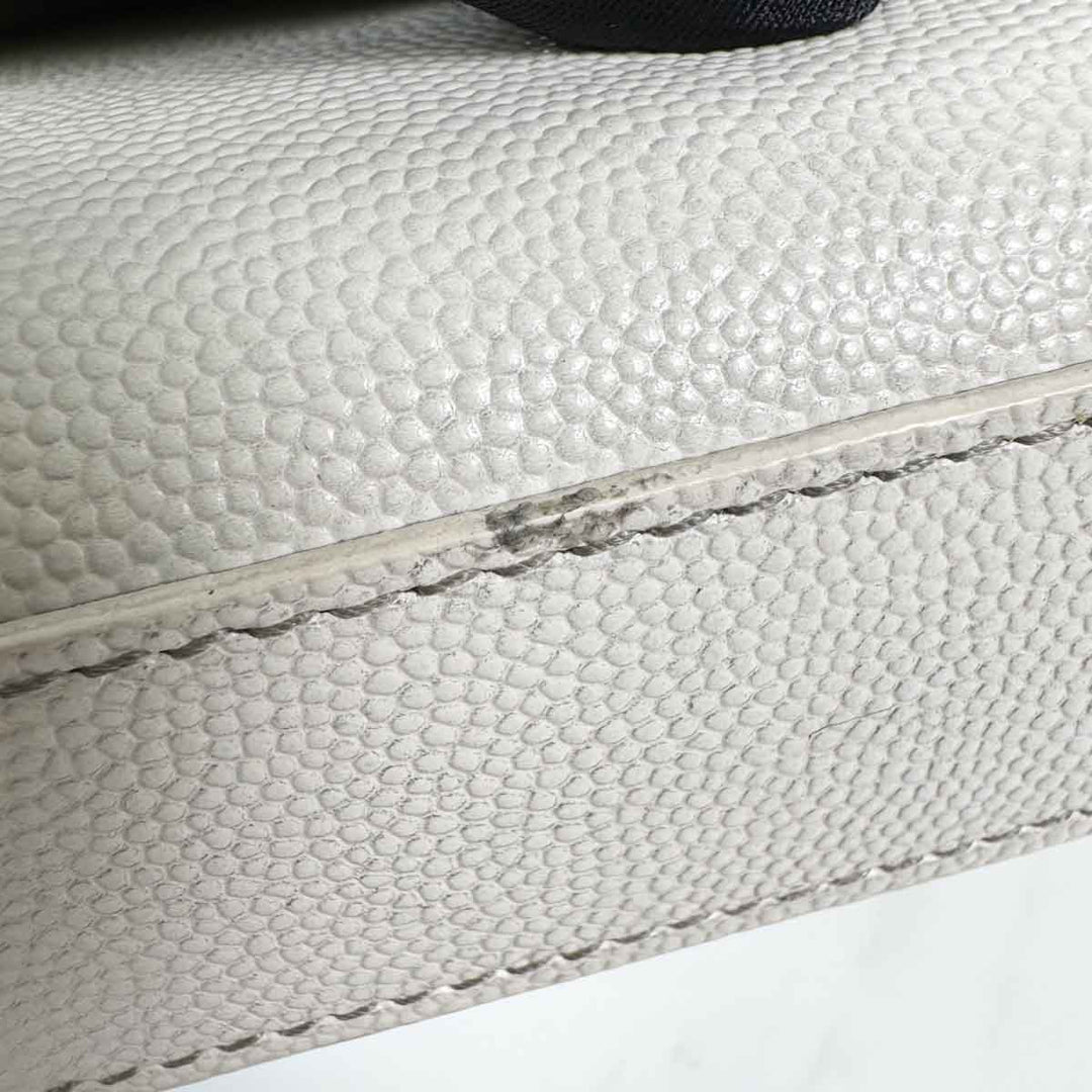 YSL White Kate Tassel Small 20cm Bag