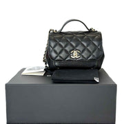 Chanel Bussiness Affinity Flap Bag - Jiaxyk