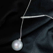 South Sea White Pearl Diamond Necklace 15.75mm 18K White Gold - Jiaxyk