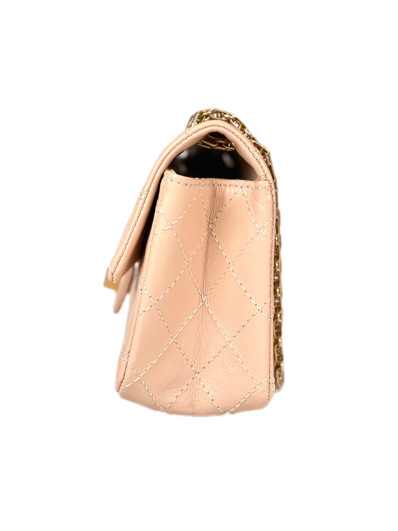 Chanel Reissue Mini Cream Chain Bag