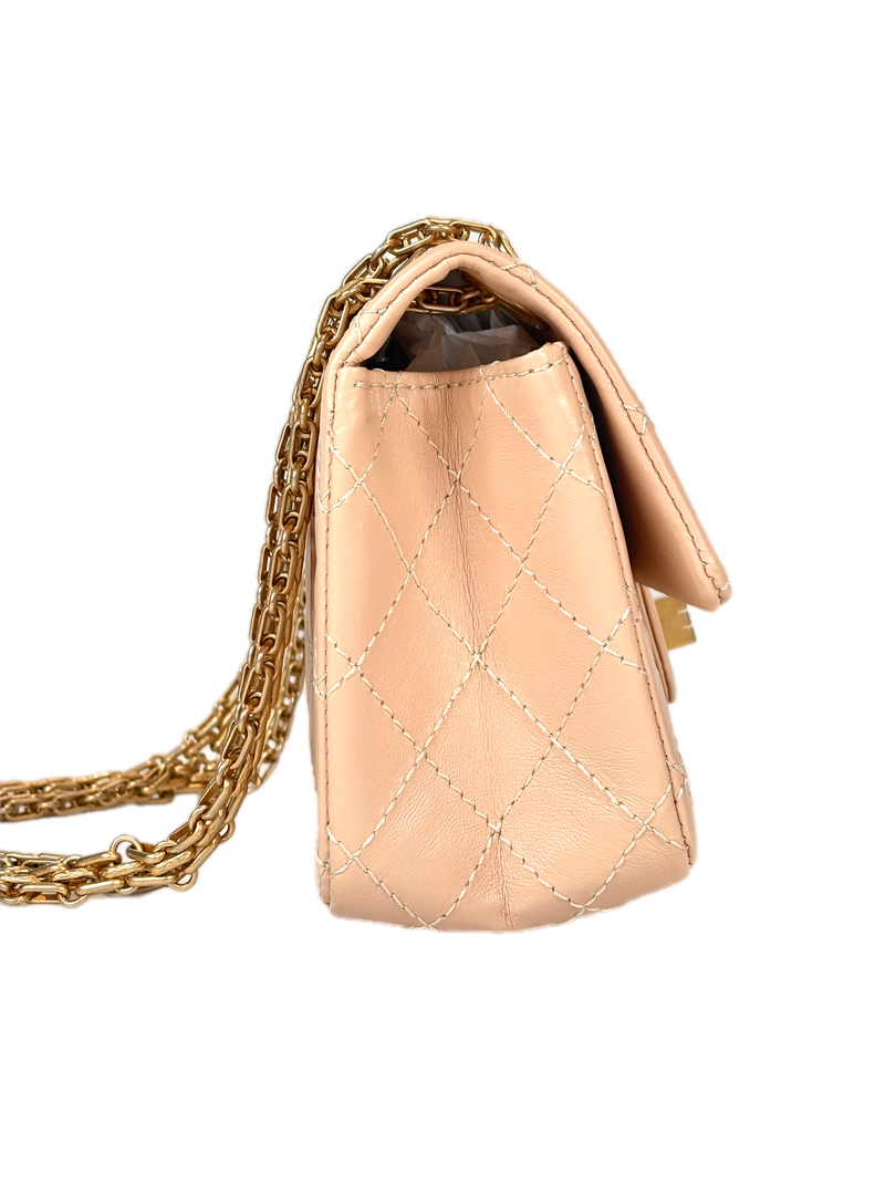 Chanel Reissue Mini Cream Chain Bag