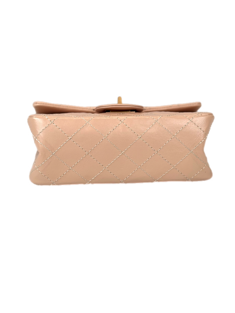 Chanel Reissue Mini Cream Chain Bag