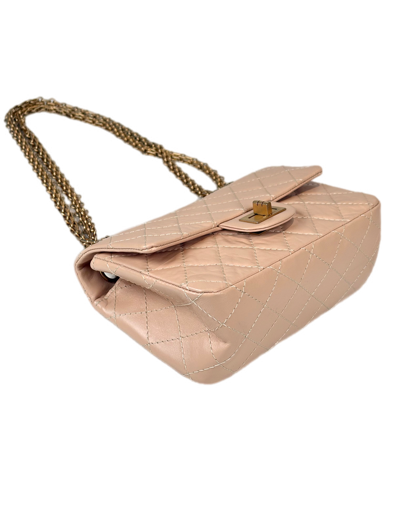 Chanel Reissue Mini Cream Chain Bag