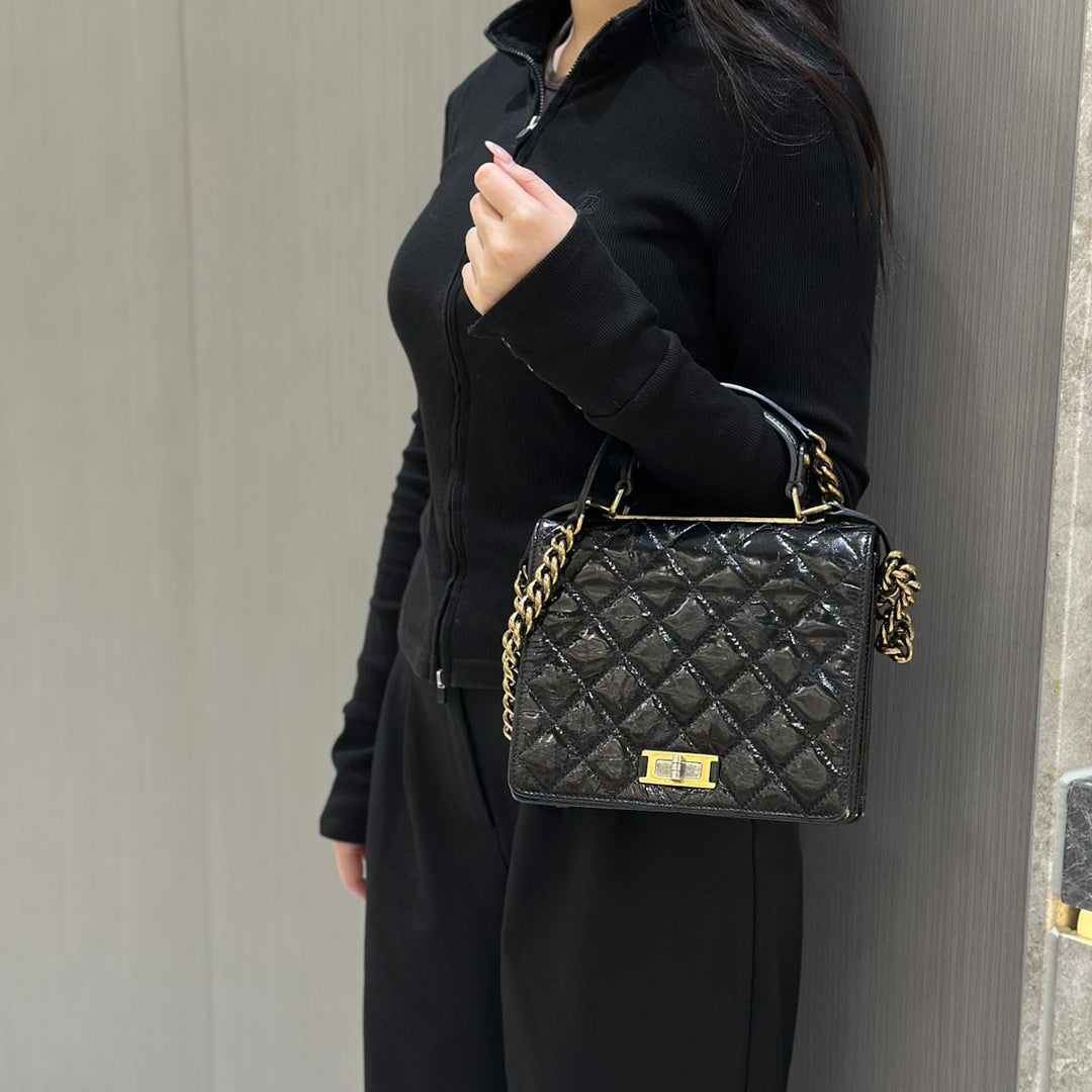 Chanel Reissue Top Handle Shoulder Bag Black