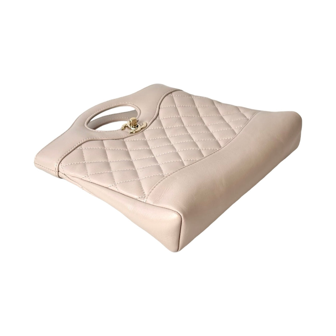 Chanel 31 Mini Beige Bag