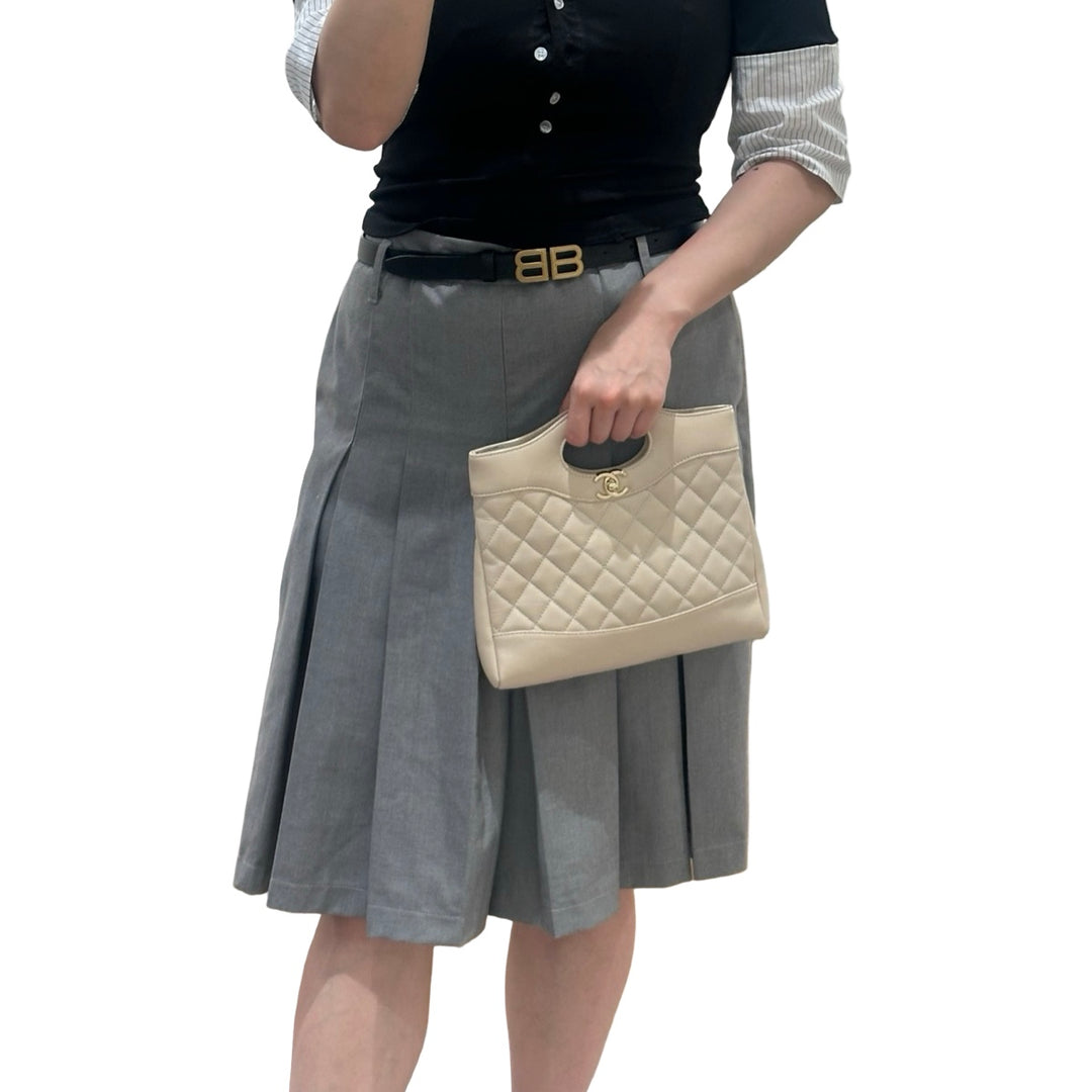 Chanel 31 Mini Beige Bag