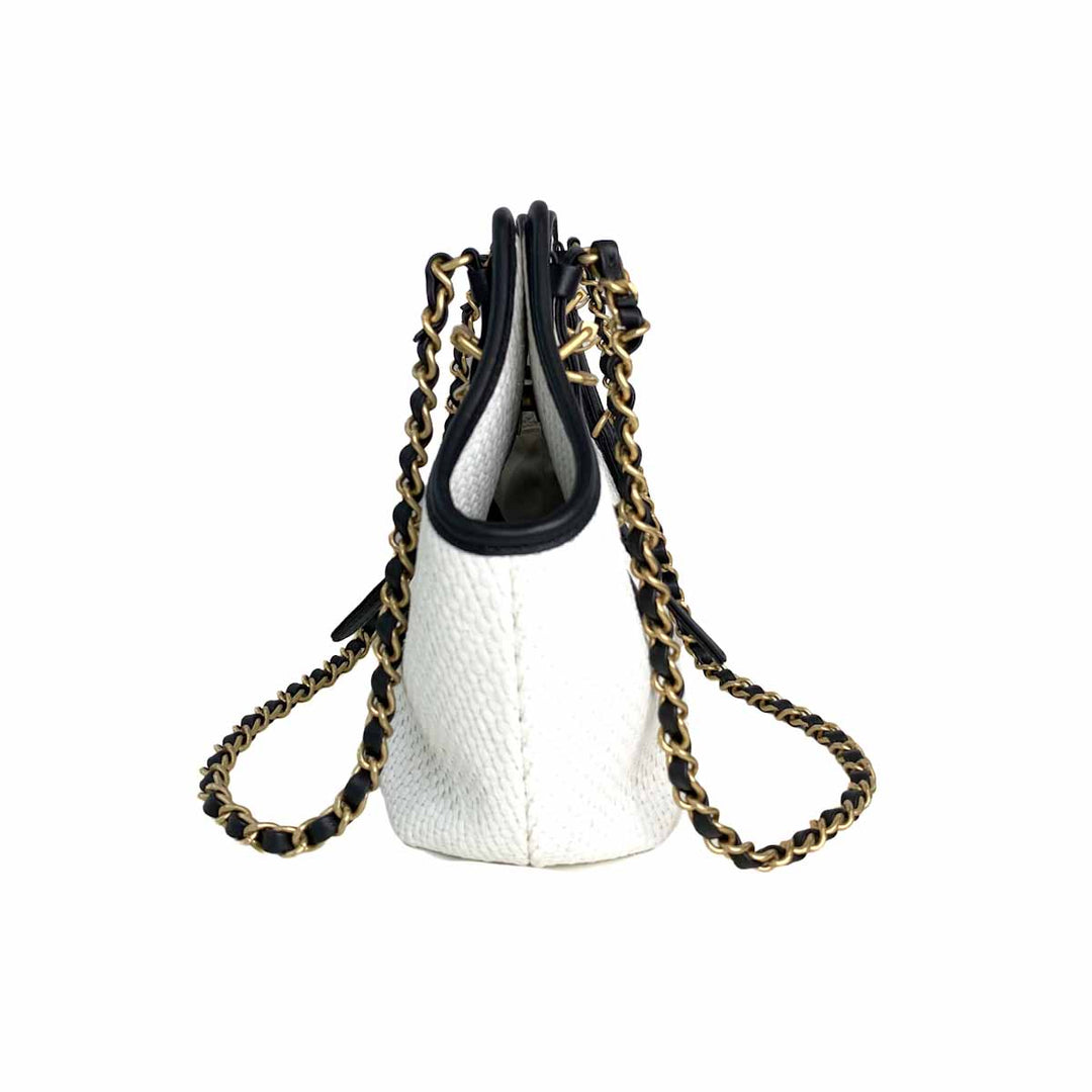 Chanel 26C White Raffia Shopping Bag